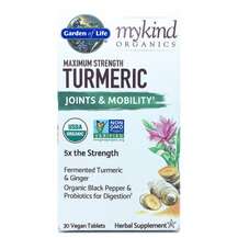Garden of Life, MyKind Organics Maximum Strength Turmeric, 30 ...