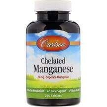 Carlson, Chelated Manganese 20 mg, 250 Tablets
