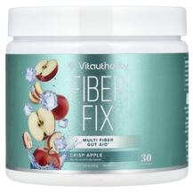 Цукерки з клітковиною Fiber Fix Multi Fiber Gut Aid Crisp Цукерки з клітковиною Fiber Fix Multi Fiber Gut Aid Crisp