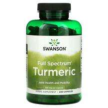 Swanson, Turmeric 360 mg, Коріння куркуми, 240 капсул
