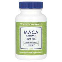 The Vitamin Shoppe, Мака, Maca Extract 450 mg, 60 капсул