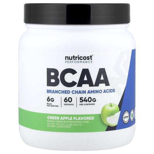 Основное фото товара Nutricost, БЦАА, Performance BCAA Green Apple, 540 г