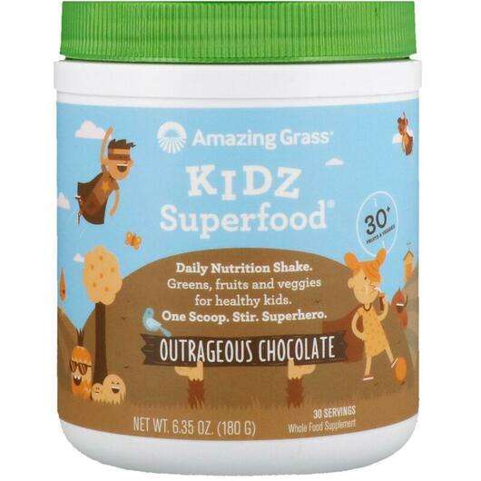 Основне фото товара Amazing Grass, Kidz Superfood Outrageous Chocolate, Суперфуд д...