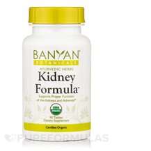 Підтримка нирок Kidney Formula Organic Banyan Botanicals Підтримка нирок Kidney Formula Organic Banyan Botanicals