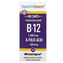 Superior Source, Цианокобаламин B12, Cyanocobalamin B-12 &...