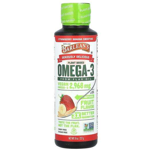 Основне фото товара Barlean's, Plant Based Omega-3 from Flax Oil Strawberry Banana...