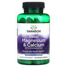 Swanson, Кальций Магний D3, Albion Magnesium & Calcium wit...