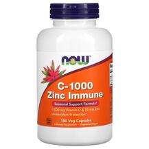 Віта мін C та Цинк C-1000 Zinc Immune NOW 180 капсул