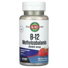 KAL, Метилкобаламин B12, B-12 Methylcobalamin Raspberry 5000 m...