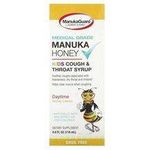 ManukaGuard, Manuka Honey Kids Cough & Throat Syrup Daytim...