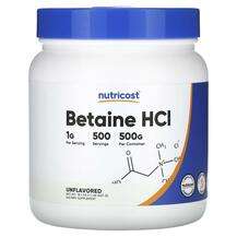 Nutricost, Бетаин гидрохлорид, Betaine HCL Unflavored, 507 г