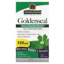 Goldenseal Root 550 mg Желтокорень Nature's Answer