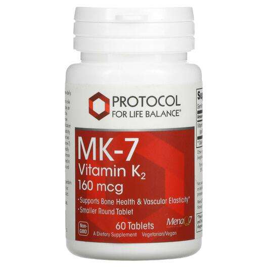 Основне фото товара Protocol for Life Balance, MK-7 Vitamin K2 160 mcg, Вітамін K2...