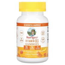 Вітамін D3 Vitamin D3 Gummies Lemon Strawberry and Orange Вітамін D3 Vitamin D3 Gummies Lemon Strawberry and Orange
