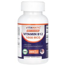 Vitamin B12 Berry 1000 mcg Витамин B12 Кобаламин
