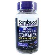 Sambucol, Black Elderberry, 30 Gummies