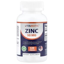 Zinc 50 mg Цинк Vitamatic 120 таблеток Zinc 50 mg Цинк Vitamatic 120 таблеток