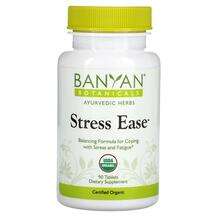 Banyan Botanicals, Stress Ease, Підтримка стресу, 90 таблеток