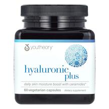 Гіалуронова кислота Hyaluronic Plus Youtheory 60 капсул