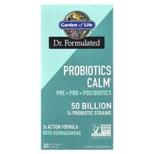 Пробіотики для спокою Probiotics Calm 50 Billion