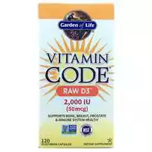 Заказать Vitamin Code RAW D3 2000 IU 120 Vegetarian Capsules