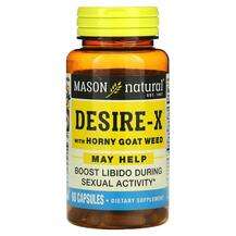 Mason, Desire-X with Horny Goat Weed, Горянка, 60 капсул