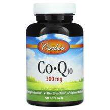 Carlson, CoQ10 300 mg, 90 Soft Gels