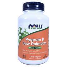 Now, Pygeum & Saw Palmetto, 120 Softgels