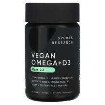Sports Research, Веганская Омега-3 из водорослей, Vegan Omega-...