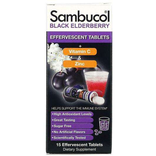 Основное фото товара Sambucol, Бузина с Цинком, Black Elderberry Vitamin C Zinc, 15...