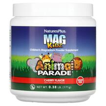 Mag Kidz Жевательные витамины c Магнием Natures Plus