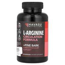 Havasu Nutrition, L-Аргинин, L-Arginine Circulation Formula + ...