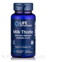 Milk Thistle Certified European Расторопша Life