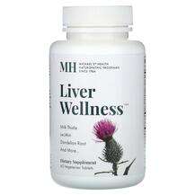 MH, Liver Wellness, Підтримка печінки, 60 таблеток