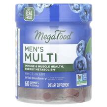Men's Multi Gummies Витамины для мужчин MegaFood