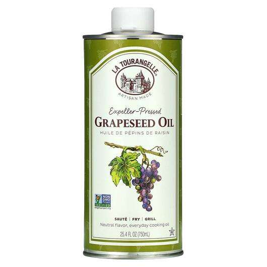 Основне фото товара Expeller-Pressed Grapeseed Oil Основне фото товара Expeller-Pressed Grapeseed Oil, Екстракт виноградних кісточок, 75