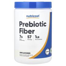 Prebiotic Fiber Unflavored Конфеты с клетчаткой Nutricost Prebiotic Fiber Unflavored Конфеты с клетчаткой Nutricost