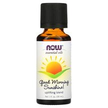 Pure Essential Oil Good Morning Sunshine Uplifting Blend Pure Essential Oil Good Morning Sunshine Uplifting Blend