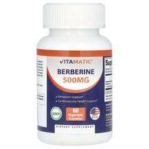 Vitamatic, Berberine 500 mg, 60 Vegetable Capsules