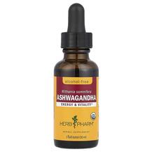 Ashwagandha Ашваганда Безалкогольная Herb Pharm