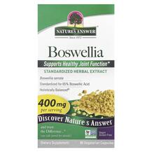 Босвелія 400 мг Boswellia 400 mg 90 Vegetarian Nature's Босвелія 400 мг Boswellia 400 mg 90 Vegetarian Nature's