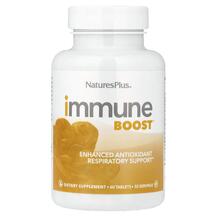 Immune Boost Immune Boost 60 Natures Plus 60 таблеток