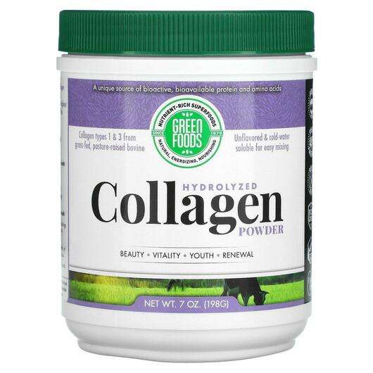 Основное фото товара Green Foods, Гидролизованный коллаген, Hydrolyzed Collagen Pow...