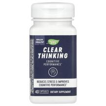 Brain Health Clear Thinking Поддержка мозга Nature's