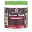 Фото товару Greens Blend Immunity Elderberry, Чорна Бузина, 210 г