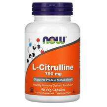 Now, L-Цитруллин 750 мг, L-Citrulline 750 mg, 90 капсул