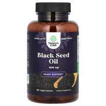 Nature's Craft, Black Seed Oil 1000 mg, Чорний кмин, 120 капсул