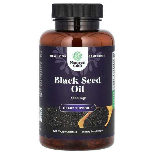 Основное фото товара Nature's Craft, Черный тмин, Black Seed Oil 1000 mg, 120 капсул