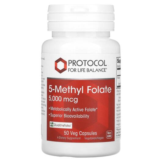 Основне фото товара 5-Methyl Folate 5000 mcg Основне фото товара 5-Methyl Folate 5000 mcg, Метилфолат, 50 капсул