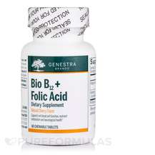 Bio B12 + Folic Acid Витамин B12 Кобаламин Genestra